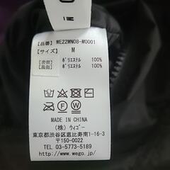 リバーシブル上着の画像