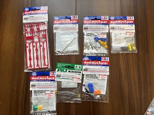 ミニ四駆　コース　まとめ売り