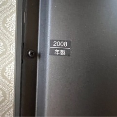 テレビ　テレビ台　オーディオの画像