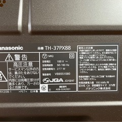 テレビ　テレビ台　オーディオの画像