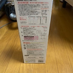 家具転倒防止の画像