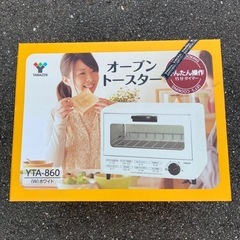 YAMAZEN  トースター　[未使用品]の画像