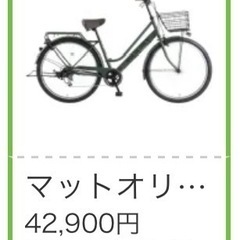 ボールドラインの画像