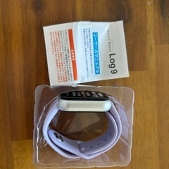 Smart Watch Log9 パープル の画像