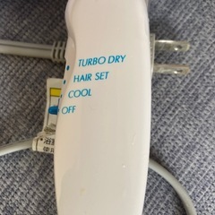 ヘアドライヤーの画像