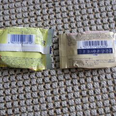 入浴剤5個セット　バブ（ひのき）＆バスラボクール（キウイフルーツ）＆伊吹の里の画像