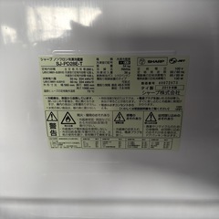 チェックOK! 2019年 シャープ 2ドア冷凍冷蔵庫 SJ-PD28E 280L 除菌清掃済 配達応談の画像