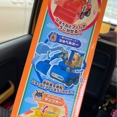 アンパンマン 工事車両セットの画像