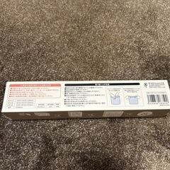 ジッパーバッグセットの画像