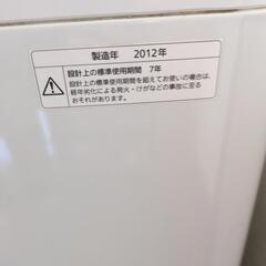 洗濯機の画像
