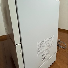 Panasonic 食器洗い乾燥機 NP-TZ-300-Wの画像
