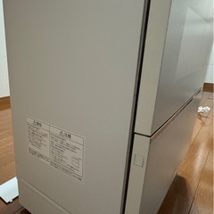 Panasonic 食器洗い乾燥機 NP-TZ-300-Wの画像