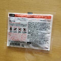 上から貼る靴下用カイロ　3枚の画像