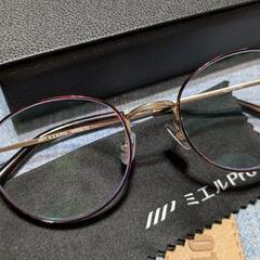 ほぼ新品 : ミエルPro  未開封ﾁｪｰﾝ付 の画像