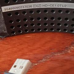 バッファロー 外付HDD1.0TBの画像