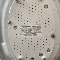 ◎Panasonic スチーマーナノケアの画像