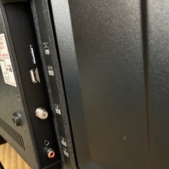 32型液晶テレビの画像