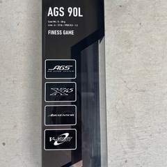 ダイワ(DAIWA) シーバスロッド 21 ラブラックス AGS90L
の画像