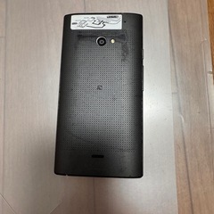 携帯の画像