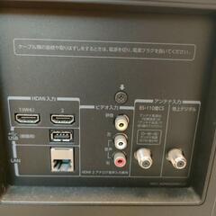TOSHIBA　テレビ　2013年製の画像