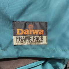 Daiwa FRAME PACK バックパックの画像
