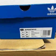 adidas スニーカー SUPERSTAR 82 GW6011 の画像