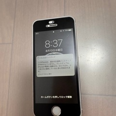 iPhoneの画像