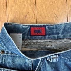 エドウィン503ダメージ風ジーンズ！ウエスト84cmほど
の画像