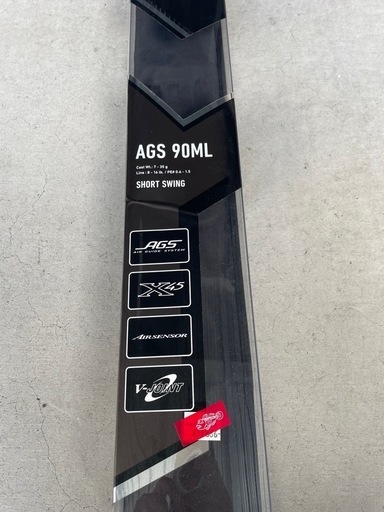 ダイワ(DAIWA) シーバスロッド 21 ラブラックス AGS90ML