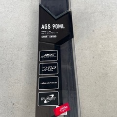 ダイワ(DAIWA) シーバスロッド 21 ラブラックス AGS90ML
の画像