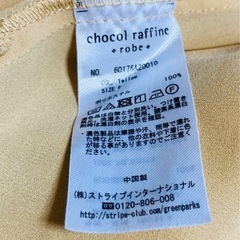 半袖　の画像