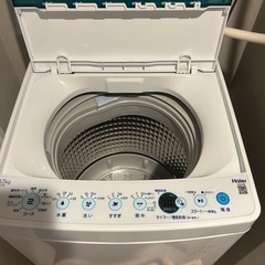 洗濯機（4.5L）　ハイアールの画像