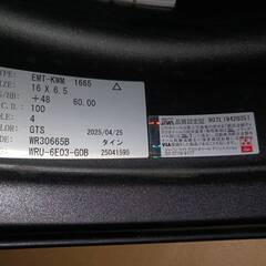 2本組★タイヤホイール 新古品 WORK WHEELS 16×6.5 グリミットシルバーの画像
