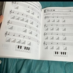 ピアノ楽譜　初心者向け　幼児児童向けの画像