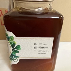 ハチミツ売りますの画像