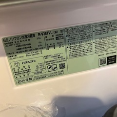 ⭐️日立⭐️冷蔵庫 2024年製‼︎ 【値下げ交渉可
】の画像
