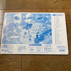 ②【美品】アンパンマン パズル の画像