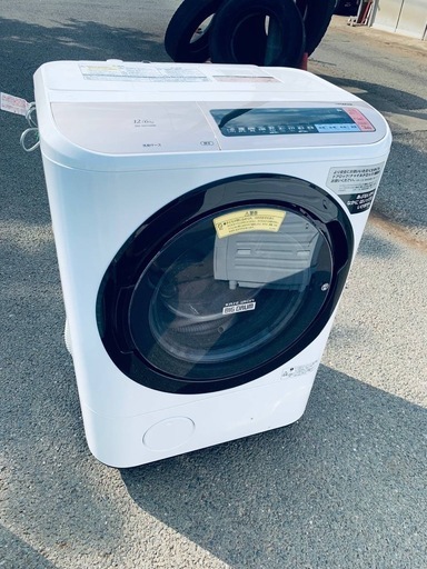 ②✅日立ドラム式電気洗濯乾燥機✅ ✅BD-NX120BL✅