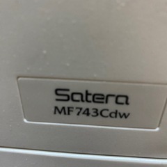 訳ありキャノンプリンター３台の画像