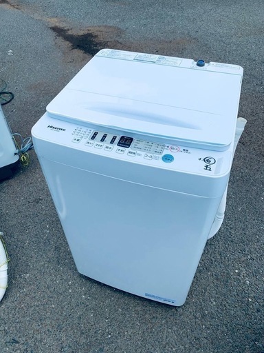 ✅Hisense 電気洗濯機✅ ✅HW-E4504✅送料設置無料 ④✓Hisense 電気洗濯機✓ ✓HW-E4504✓