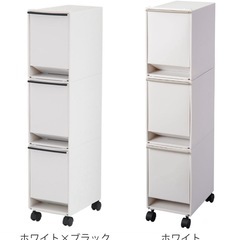 ゴミ箱　3段　資源ゴミ分別の画像
