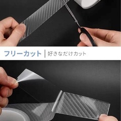 ホンダCR-Zステップガード24.2cm２枚の画像