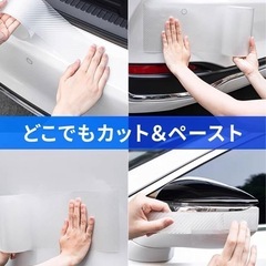 ホンダCR-Zステップガード24.2cm２枚の画像