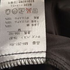 2枚セット☺️お盆期間中800円の画像