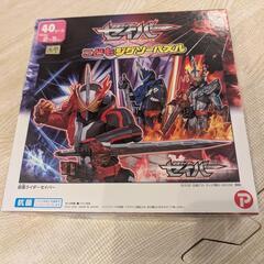 仮面ライダー　セイバー　おもちゃの画像