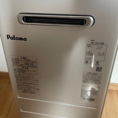 ガス給湯器の画像