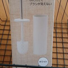 トイレブラシ&バスケット☺️他差し上げますの画像