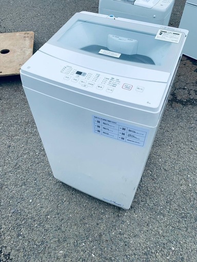 ②✅ニトリ全自動洗濯機✅ ✅NTR60✅
