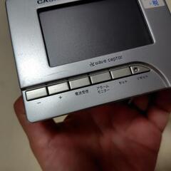 電波時計の画像