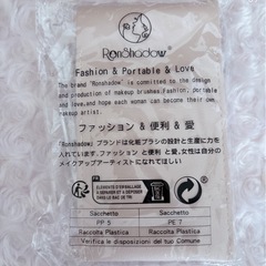 メイクブラシセットの画像